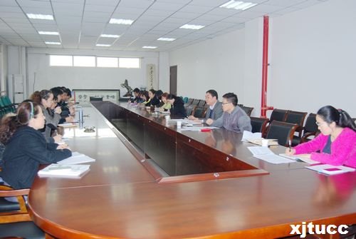 西安交通大學城市學院召開學生黨建工作會