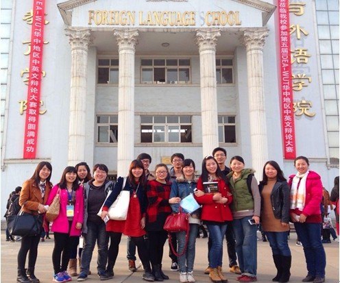 ̼g(sh)WԺW״΅IDEA-WUTAِ^(q)ӢqՓِ@ѿ