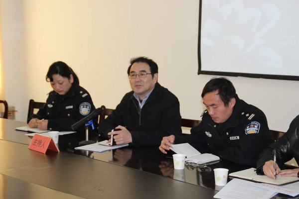 學(xué)校召開2014年度社會(huì)管理綜合治理工作會(huì)議