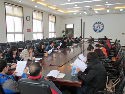 吉林農業科技學院召開黨的群眾路線教育實踐活動系列座談會吉林農業科技學院召開黨的群眾路線教育實踐活動系列座談會