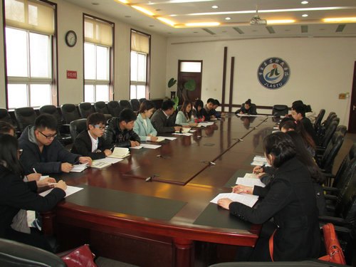 吉林農業科技學院召開黨的群眾路線教育實踐活動系列座談會吉林農業科技學院召開黨的群眾路線教育實踐活動系列座談會