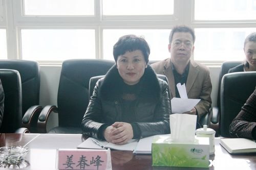 陜西省教育廳專家蒞臨西安交通大學城市學院檢查指導工作