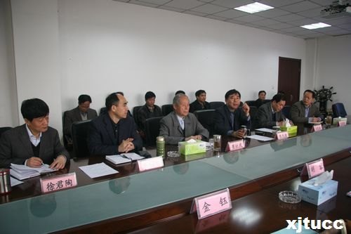 陜西省教育廳專家蒞臨西安交通大學城市學院檢查指導工作