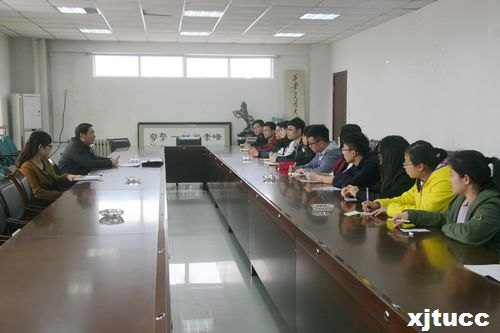 陜西省教育廳專家蒞臨西安交通大學城市學院檢查指導工作