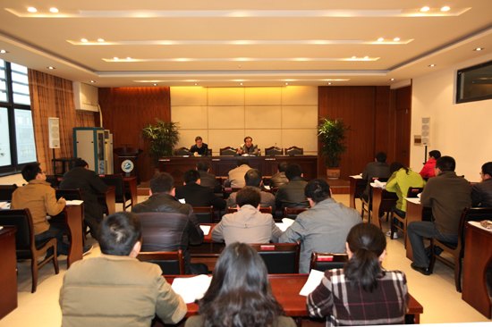 南京理工大學(xué)泰州科技學(xué)院召開(kāi)2014年度黨委工作布置會(huì)