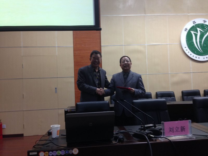 土木工程學(xué)院舉辦首期“工程·人生”專家論壇