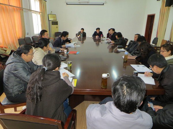 馬克思主義學院召開黨的群眾路線教育實踐活動總結會議