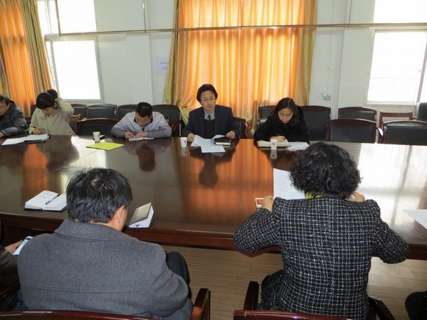 馬克思主義學院召開黨的群眾路線教育實踐活動總結會議