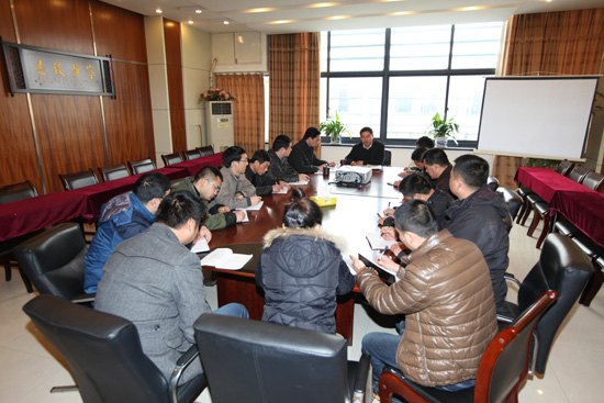 借“二次創業”之東風,謀劃后勤事業新發展——后勤保衛處召開2014年度工作布置會