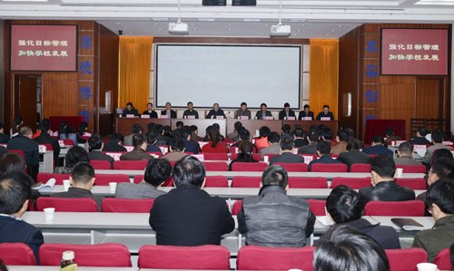 學校各單位(部門)與校長簽訂目標任務書