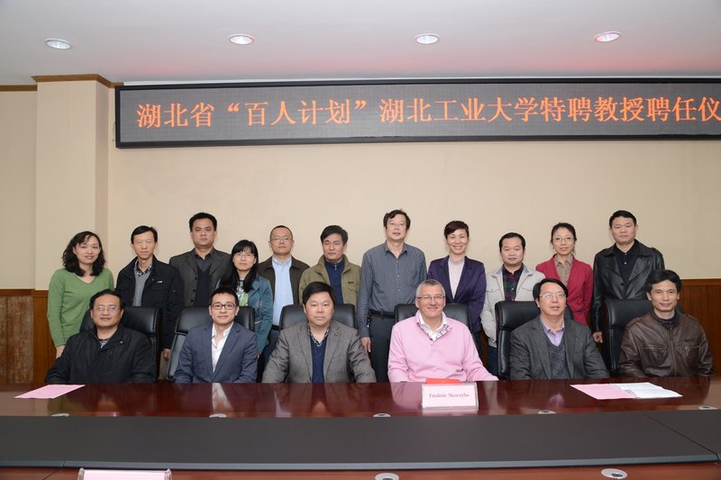 湖北省“百人計劃”專家Frederic Skoczylas受聘湖北工業(yè)大學(xué)特聘教授