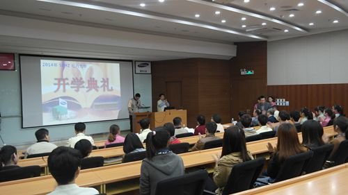 大學(xué)課堂開進(jìn)工廠 120名一線工人成為大學(xué)新生