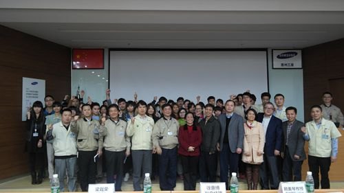 大學(xué)課堂開進(jìn)工廠 120名一線工人成為大學(xué)新生