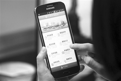 《科技日報》:乘風破浪再起航——第二軍醫大學長海醫院改革助力全面建設紀實(下)