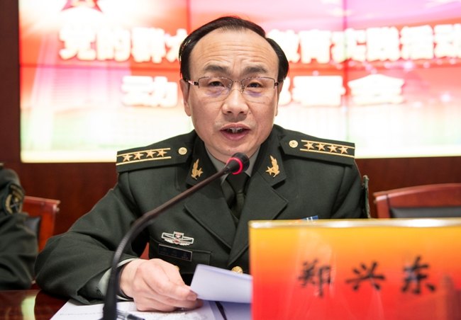 長征醫院召開黨的群眾路線教育實踐活動動員部署會