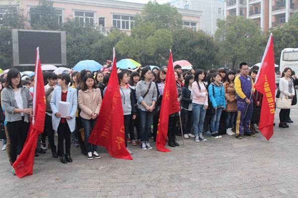 長沙師范學校舉行幼師國培頂崗實習歡送授旗儀式