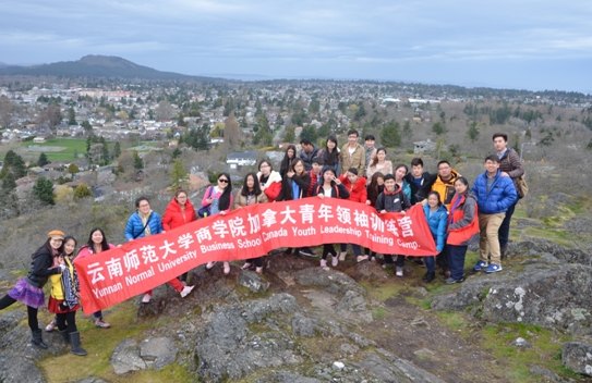 【加拿大中國青年領袖訓練營報道五十一】維多利亞Marina Beach的記憶