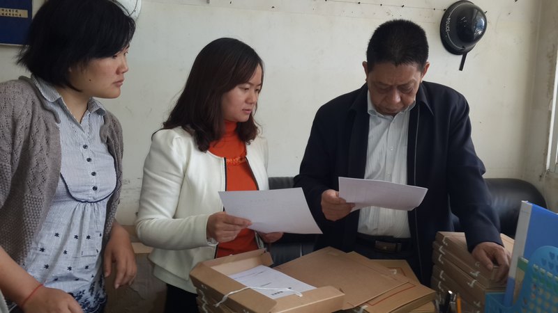 加強(qiáng)檔案管理  規(guī)范制度建設(shè)——保衛(wèi)工作制度、資料檢查