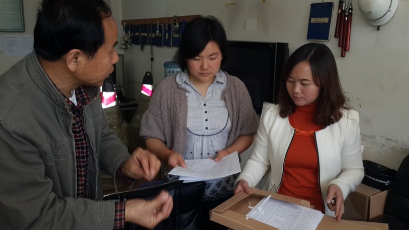 加強(qiáng)檔案管理  規(guī)范制度建設(shè)——保衛(wèi)工作制度、資料檢查