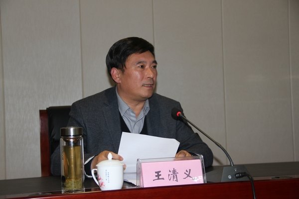 許昌學(xué)院“焦裕祿精神”專題干部學(xué)習(xí)班開班