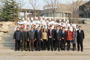 山東旅游職業學院“凈雅杯”第六屆烹飪技能大賽成功舉辦