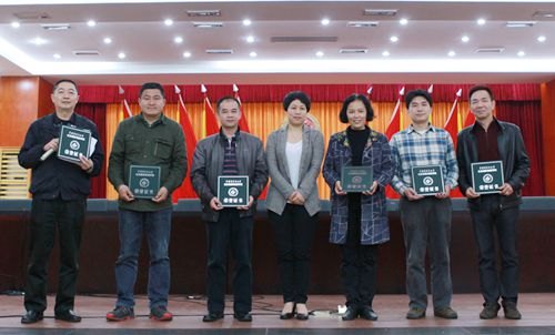 曾裕林獲中國攝影家協會北京攝影函授學院“優秀教師”榮譽稱號