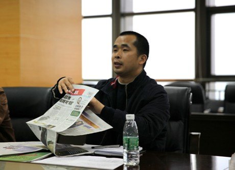 惠州學(xué)院學(xué)者為辦好惠州日?qǐng)?bào)評(píng)論版建言獻(xiàn)策