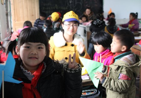 用心開始溫暖無界