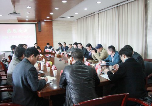 溫州大學領導來校考察交流