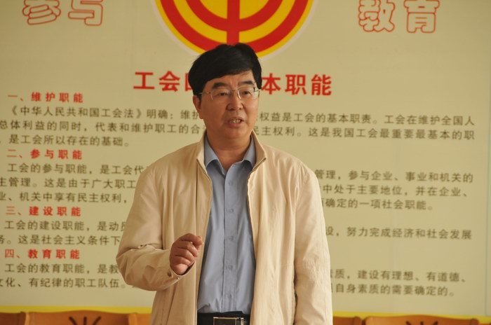 廣東石油化工學院教師英語口語培訓班如期開班