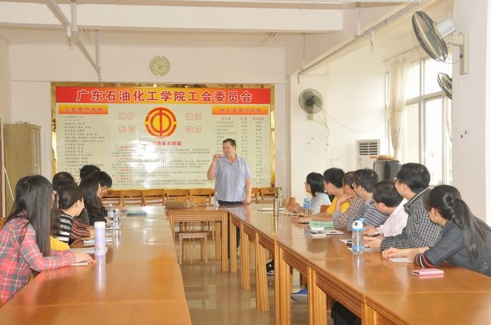 廣東石油化工學院教師英語口語培訓班如期開班