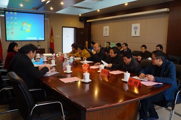 ʡƼdI(zhn)մɌWԺ_չHƼ{