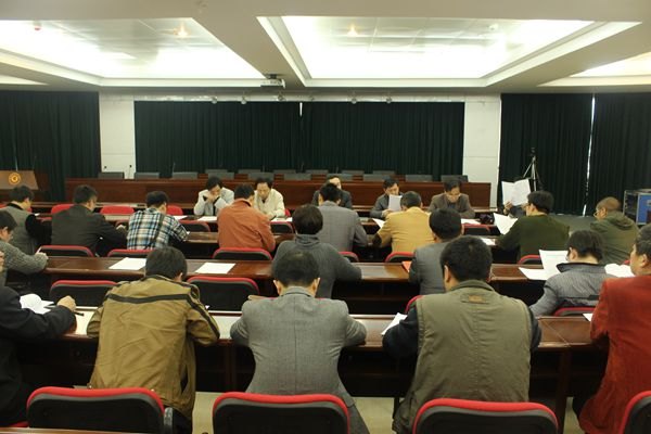 景德鎮陶瓷學院召開科研經費管理座談會