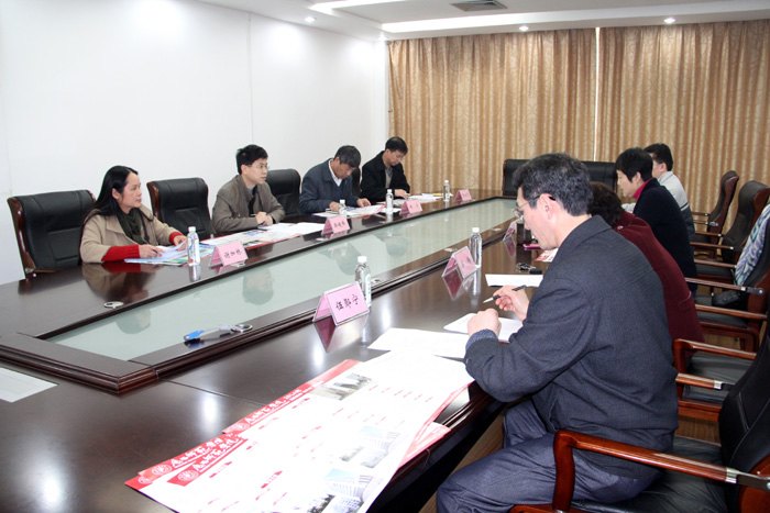 廣西師范學院啟動縣級中等職業學校教師定向培養計劃