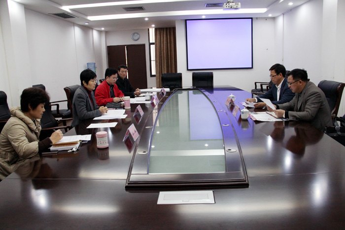 廣西師范學院啟動縣級中等職業學校教師定向培養計劃