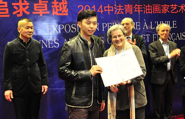 油畫系研究生蔡昊坤、張超獲“中法青年油畫比賽”大獎