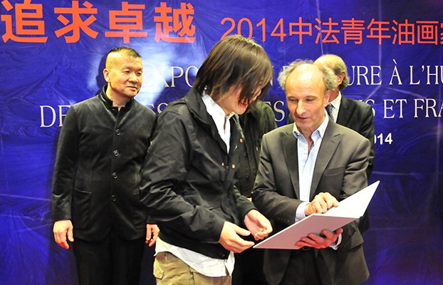 油畫系研究生蔡昊坤、張超獲“中法青年油畫比賽”大獎