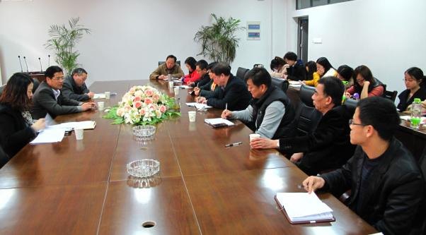 國(guó)際學(xué)院召開(kāi)黨的群眾路線教育實(shí)踐活動(dòng)總結(jié)大會(huì)