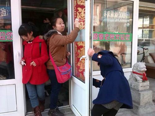 探訪敬老院 溫暖老人心探訪敬老院 溫暖老人心