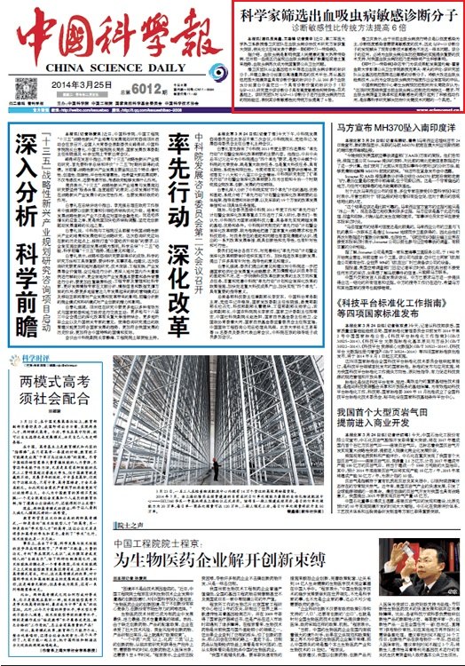 ЇƌW󡷣ƌWҺYxѪx\