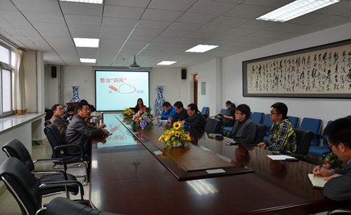 燕山大學里仁學院舉行“整治四風,從心開始”專題講座