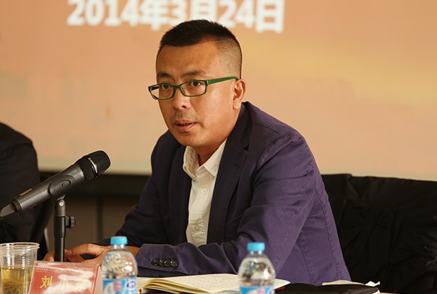 中央美術學院召開黨委中心組(擴大)學習報告會