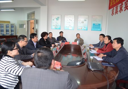 臺州市體育局領導來校洽談合作