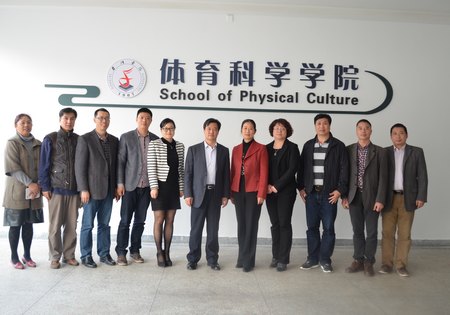 臺州市體育局領導來校洽談合作