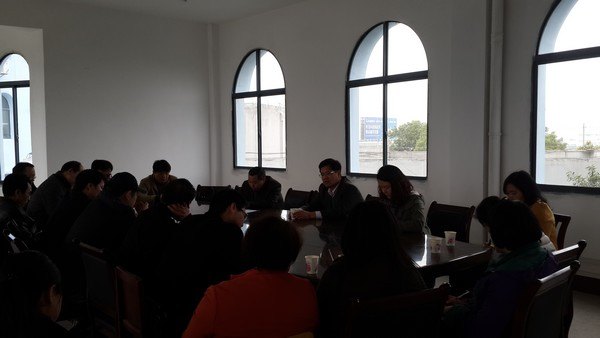 教務處召開黨的群眾路線教育實踐活動總結會議