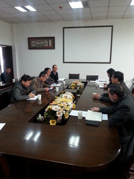 管理學院召開黨的群眾路線教育實踐活動總結會議