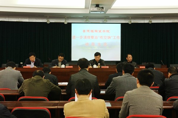 (zhn)մɌWԺ_ΡԿAӆT