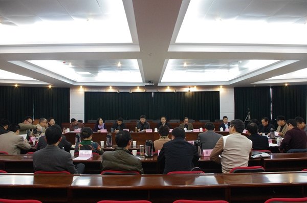 景德鎮陶瓷學院召開黨委中心組擴大學習會