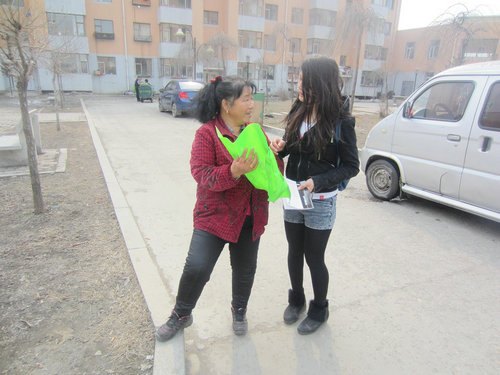 綠色環保 從我做起綠色環保 從我做起