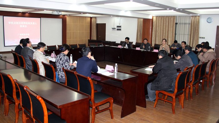 全國教育專業(yè)學位教育指導委員會專家組到廣西師范學院開展教育碩士專業(yè)學位研究生教育狀況調(diào)研工作